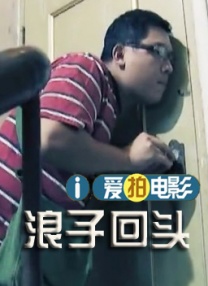 国产精品国内免费一区二区三区